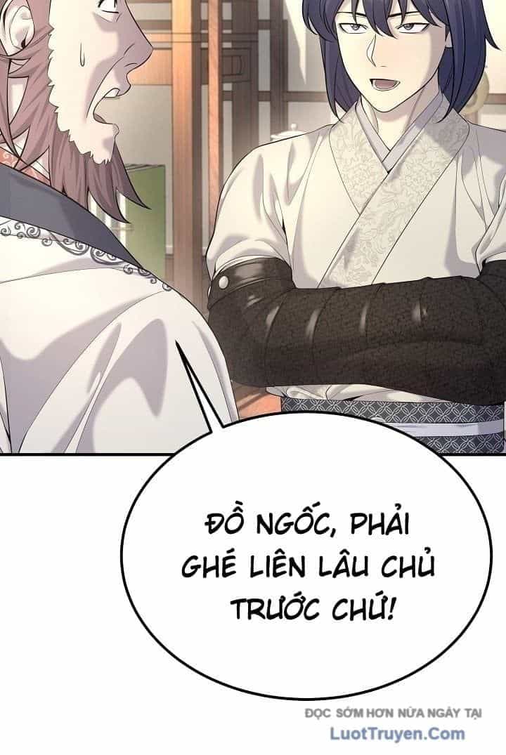 Độc Chiếm Thiên Cơ - Chương 21 - ảnh 16