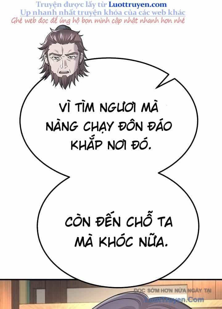 Độc Chiếm Thiên Cơ - Chương 21 - ảnh 17