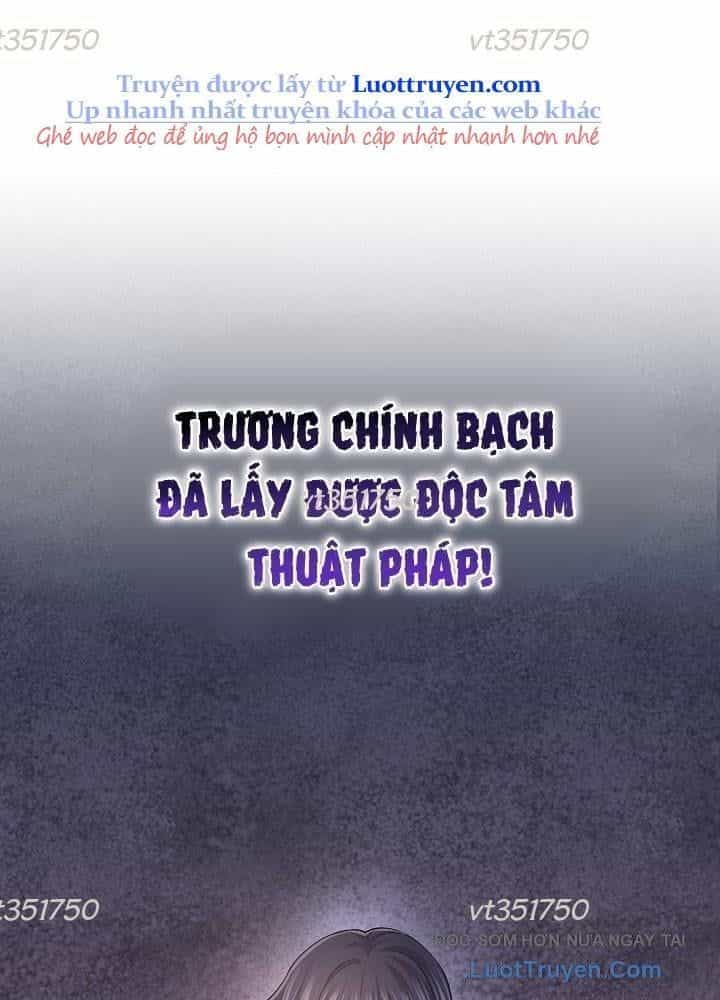 Độc Chiếm Thiên Cơ - Chương 21 - ảnh 65