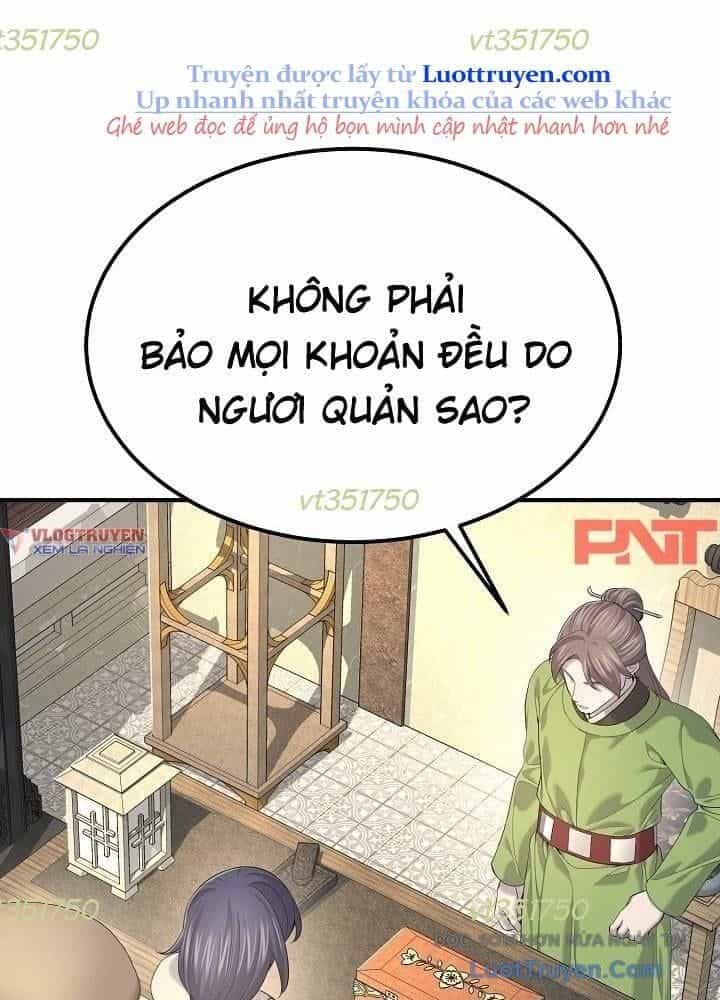 Độc Chiếm Thiên Cơ - Chương 21 - ảnh 80