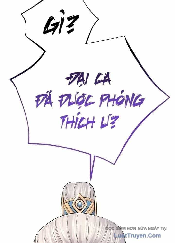 Độc Chiếm Thiên Cơ - Chương 22 - ảnh 95