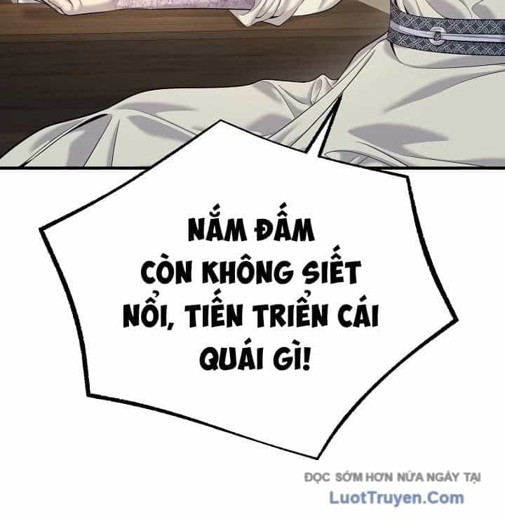 Độc Chiếm Thiên Cơ - Chương 23 - ảnh 16