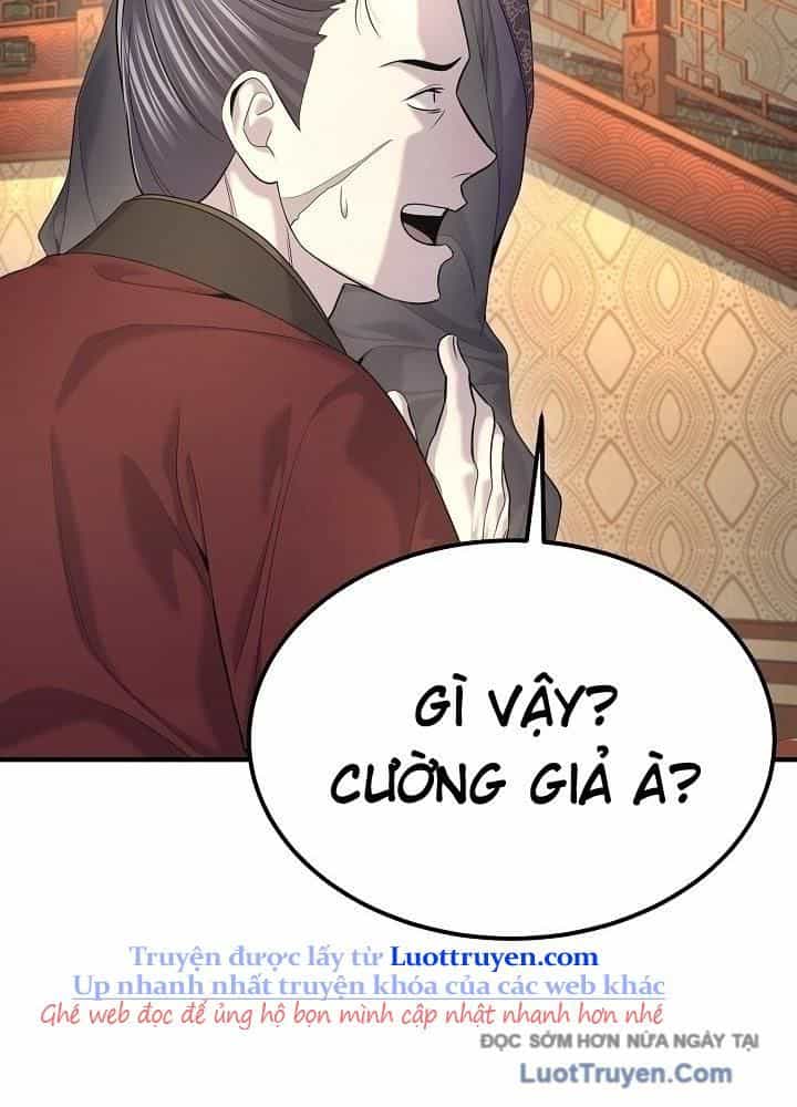 Độc Chiếm Thiên Cơ - Chương 23 - ảnh 80