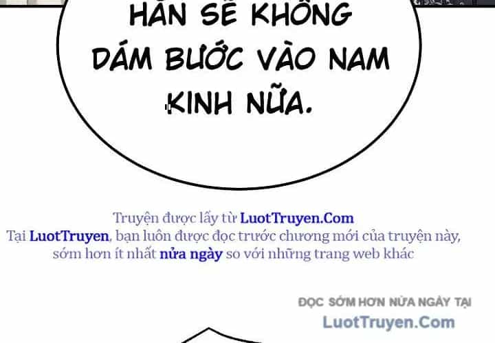 Độc Chiếm Thiên Cơ - Chương 24 - ảnh 211