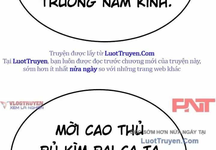 Độc Chiếm Thiên Cơ - Chương 24 - ảnh 46