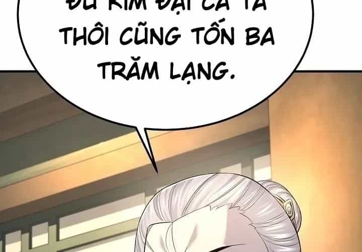 Độc Chiếm Thiên Cơ - Chương 24 - ảnh 47