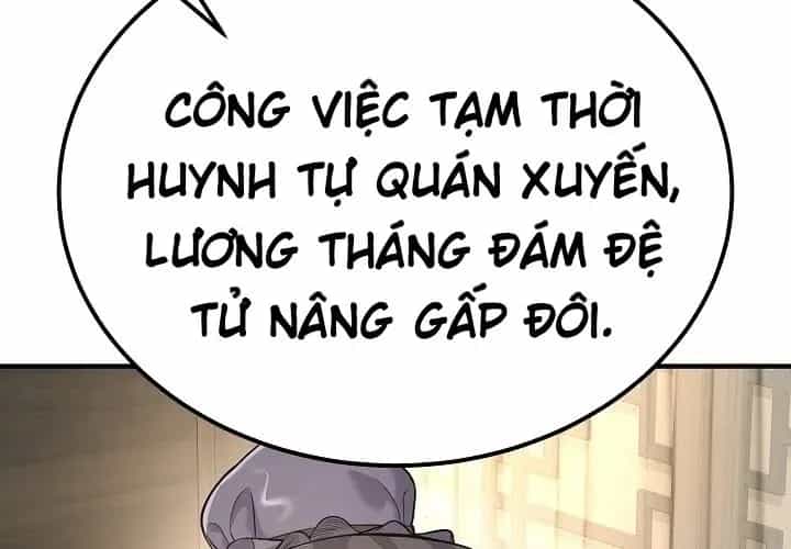 Độc Chiếm Thiên Cơ - Chương 24 - ảnh 93