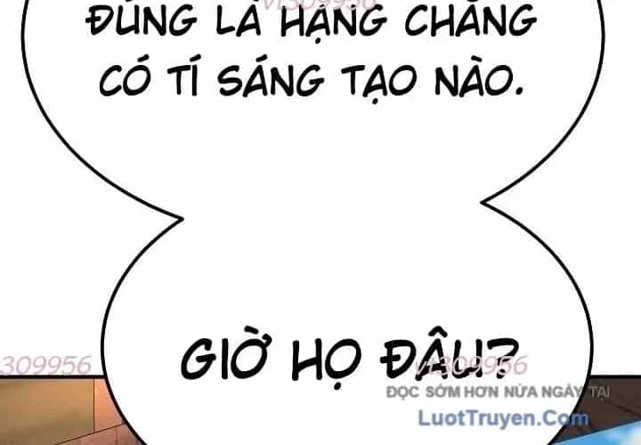 Độc Chiếm Thiên Cơ - Chương 25 - ảnh 158