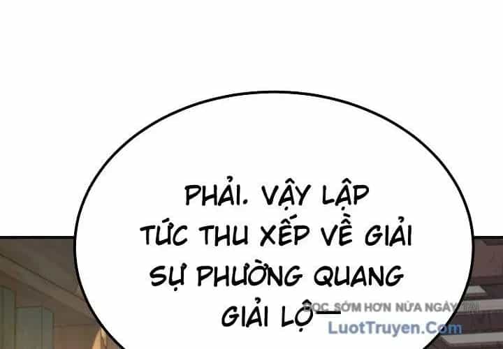 Độc Chiếm Thiên Cơ - Chương 25 - ảnh 178
