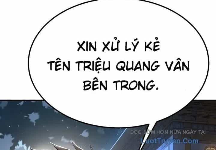 Độc Chiếm Thiên Cơ - Chương 25 - ảnh 205
