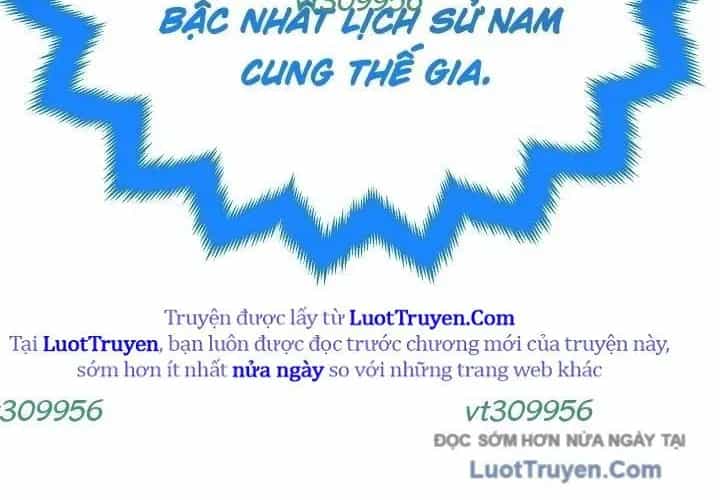 Độc Chiếm Thiên Cơ - Chương 25 - ảnh 30