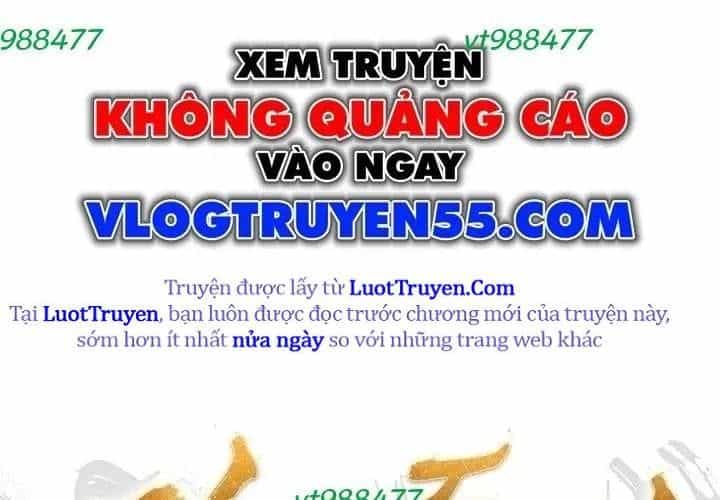 Độc Chiếm Thiên Cơ - Chương 26 - ảnh 16