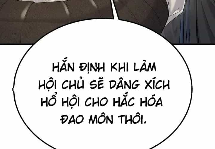 Độc Chiếm Thiên Cơ - Chương 26 - ảnh 55