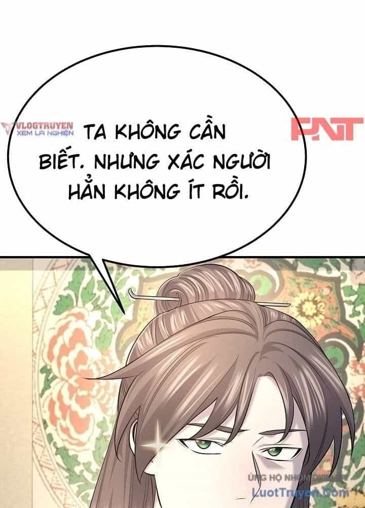 Độc Chiếm Thiên Cơ - Chương 27 - ảnh 32