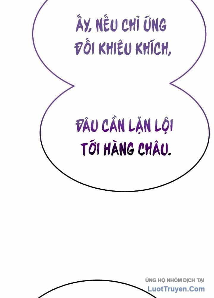 Độc Chiếm Thiên Cơ - Chương 27 - ảnh 56