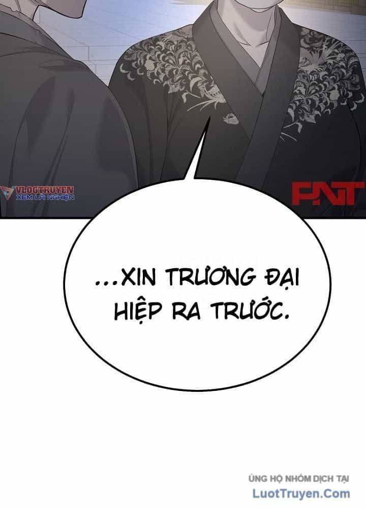Độc Chiếm Thiên Cơ - Chương 27 - ảnh 96