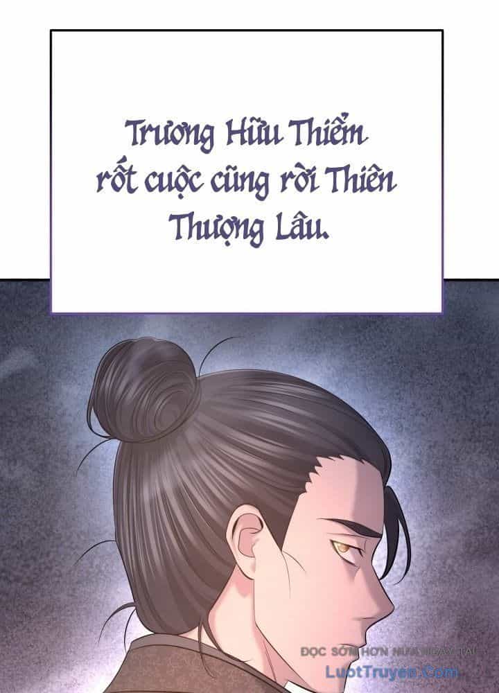 Độc Chiếm Thiên Cơ - Chương 28 - ảnh 21