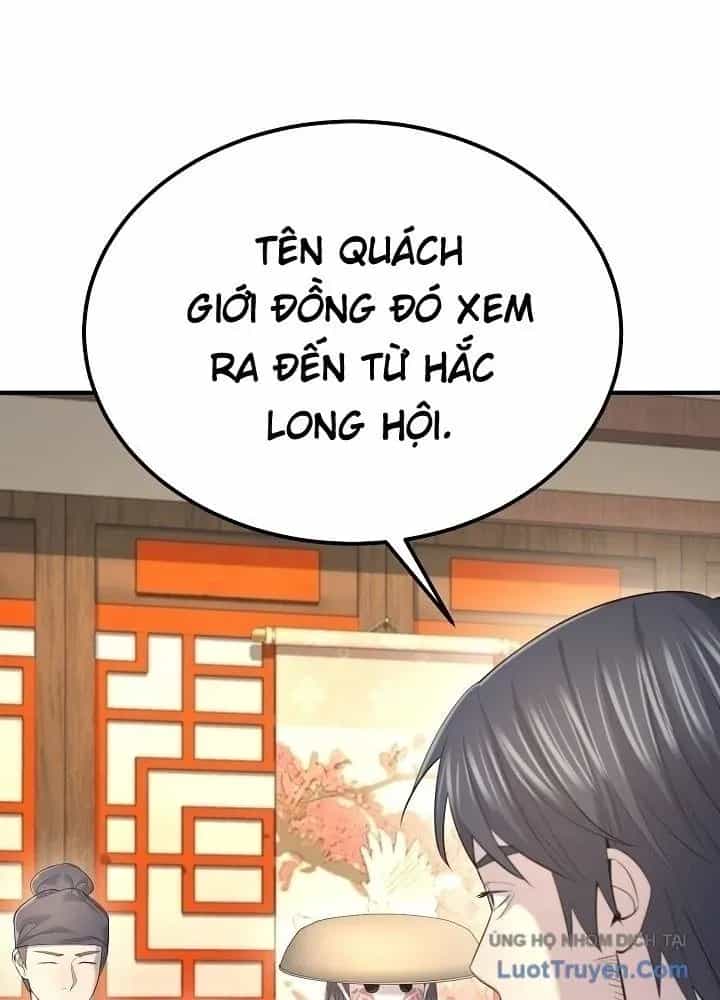 Độc Chiếm Thiên Cơ - Chương 29 - ảnh 14