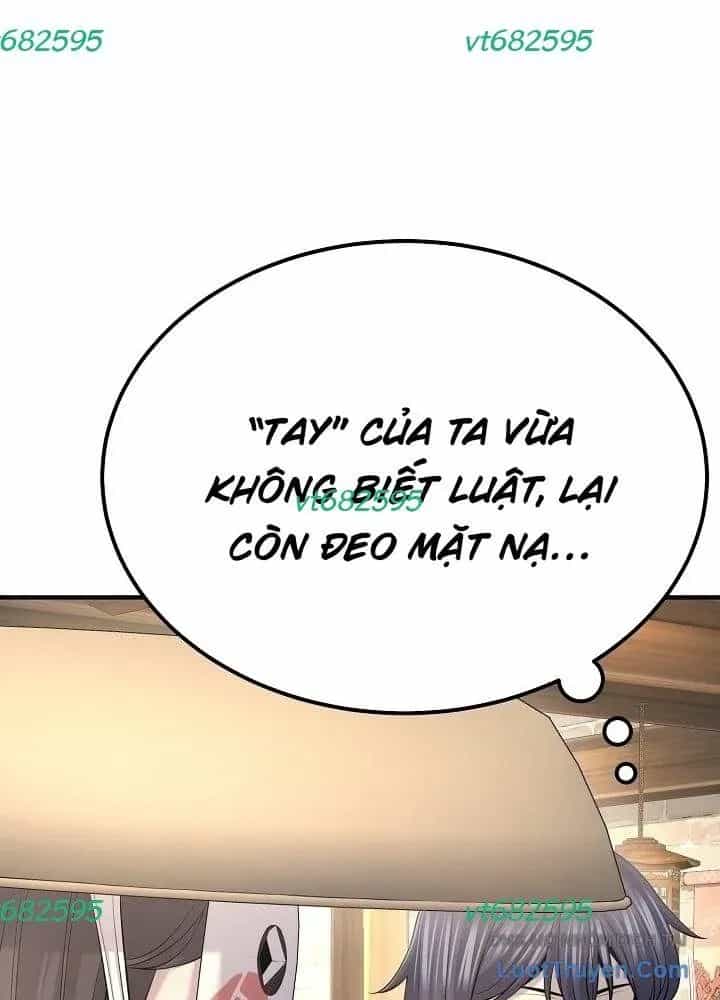 Độc Chiếm Thiên Cơ - Chương 29 - ảnh 62