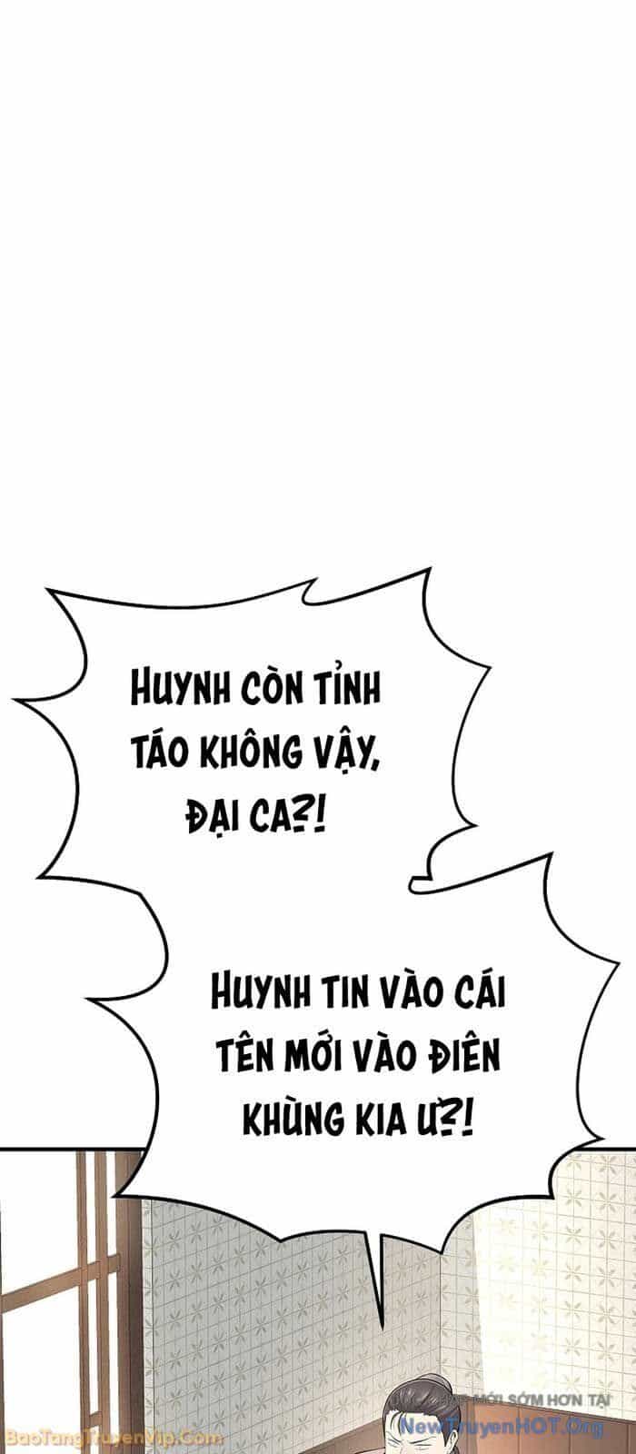 Độc Chiếm Thiên Cơ - Chương 3 - ảnh 15
