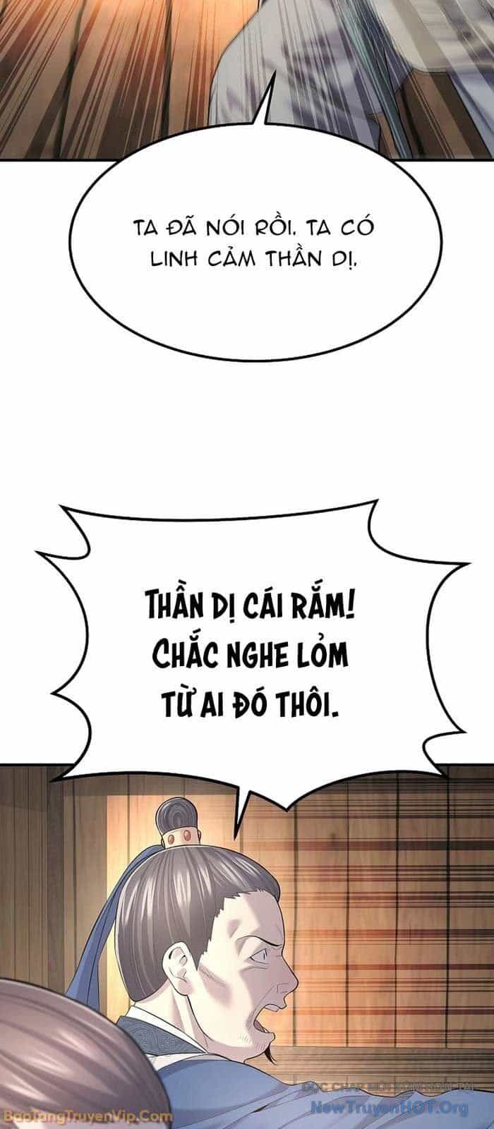 Độc Chiếm Thiên Cơ - Chương 3 - ảnh 54