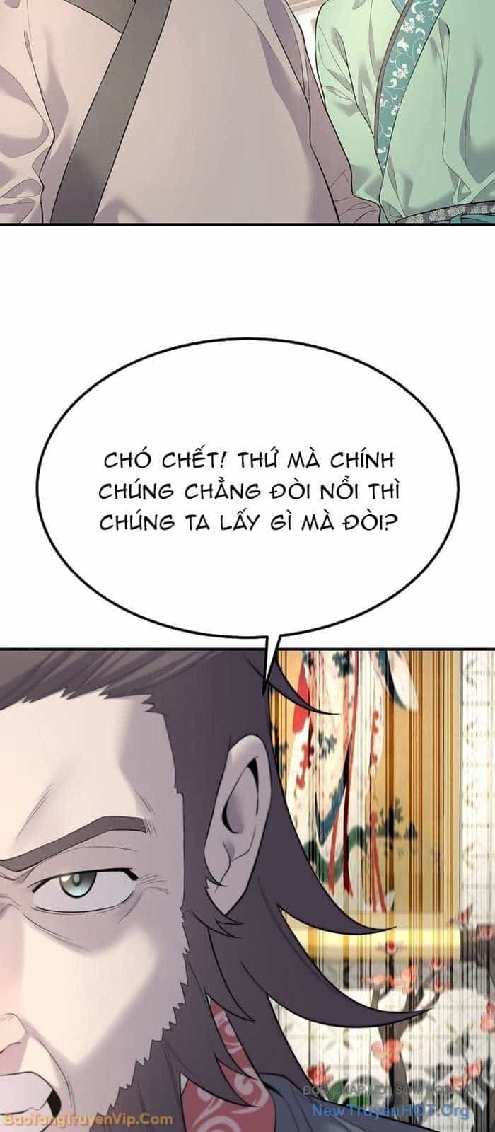 Độc Chiếm Thiên Cơ - Chương 3 - ảnh 6
