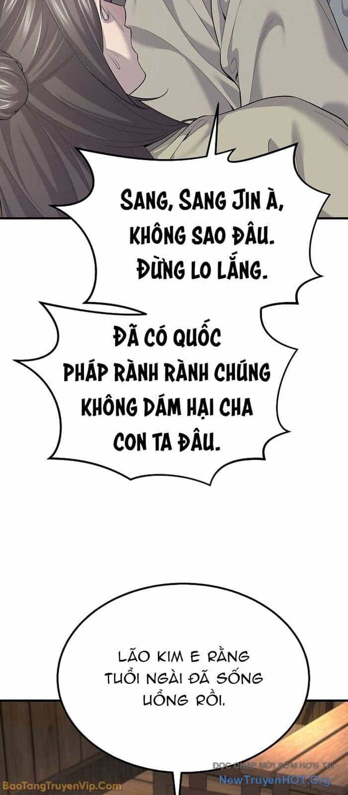 Độc Chiếm Thiên Cơ - Chương 3 - ảnh 69