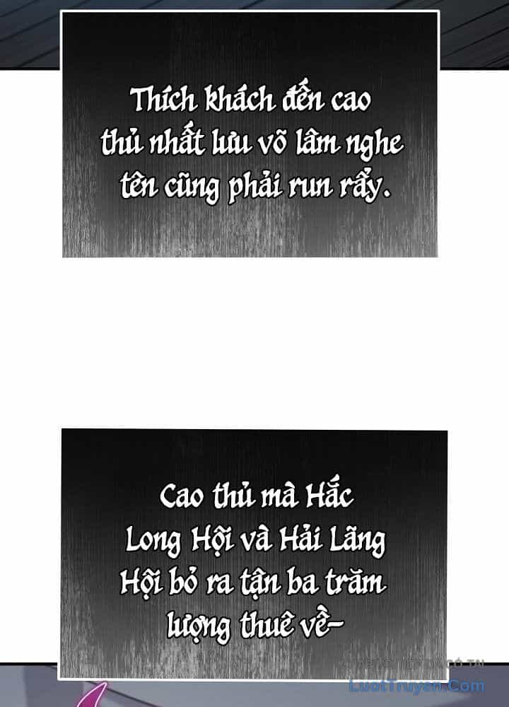 Độc Chiếm Thiên Cơ - Chương 32 - ảnh 33