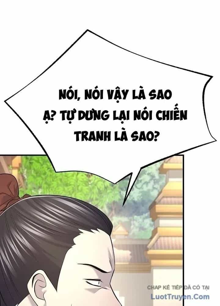 Độc Chiếm Thiên Cơ - Chương 33 - ảnh 18