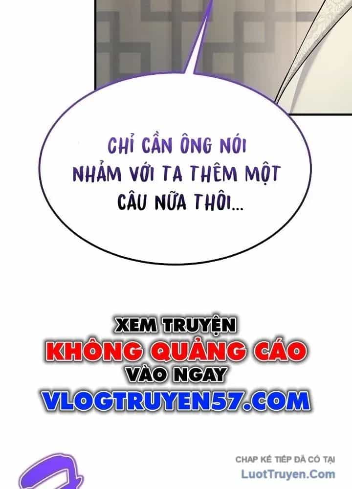 Độc Chiếm Thiên Cơ - Chương 33 - ảnh 42