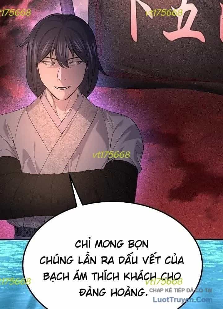 Độc Chiếm Thiên Cơ - Chương 33 - ảnh 77