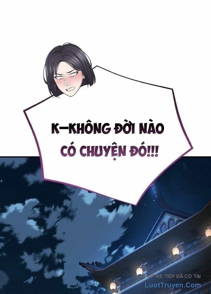 Độc Chiếm Thiên Cơ - Chương 34 - ảnh 28