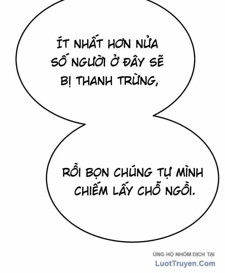 Độc Chiếm Thiên Cơ - Chương 35 - ảnh 37