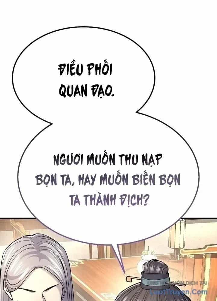 Độc Chiếm Thiên Cơ - Chương 35 - ảnh 40