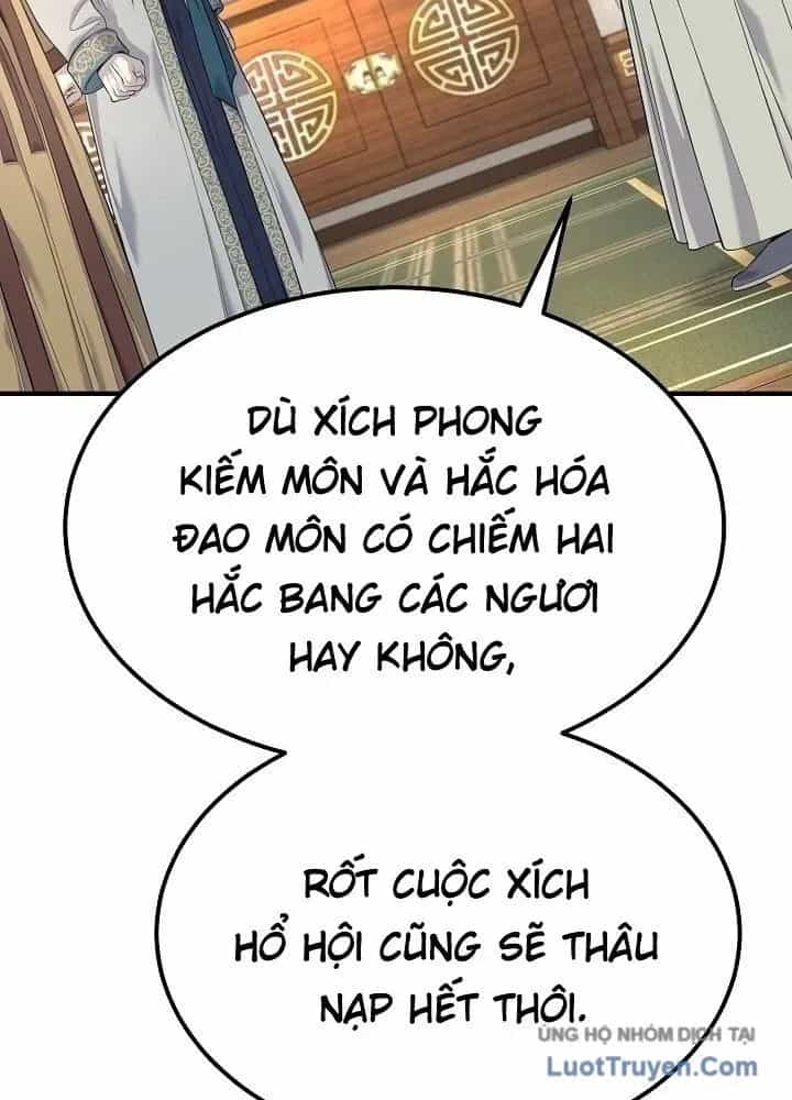 Độc Chiếm Thiên Cơ - Chương 35 - ảnh 43