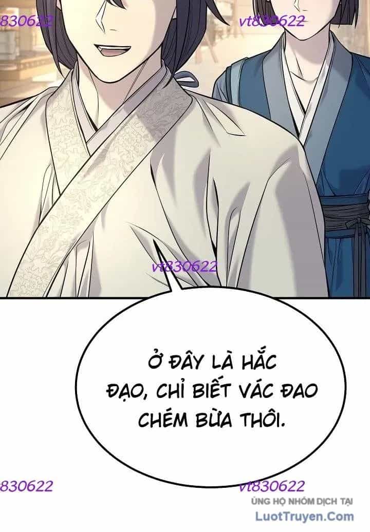 Độc Chiếm Thiên Cơ - Chương 35 - ảnh 70