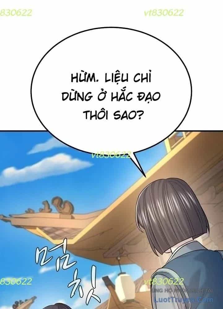Độc Chiếm Thiên Cơ - Chương 35 - ảnh 71