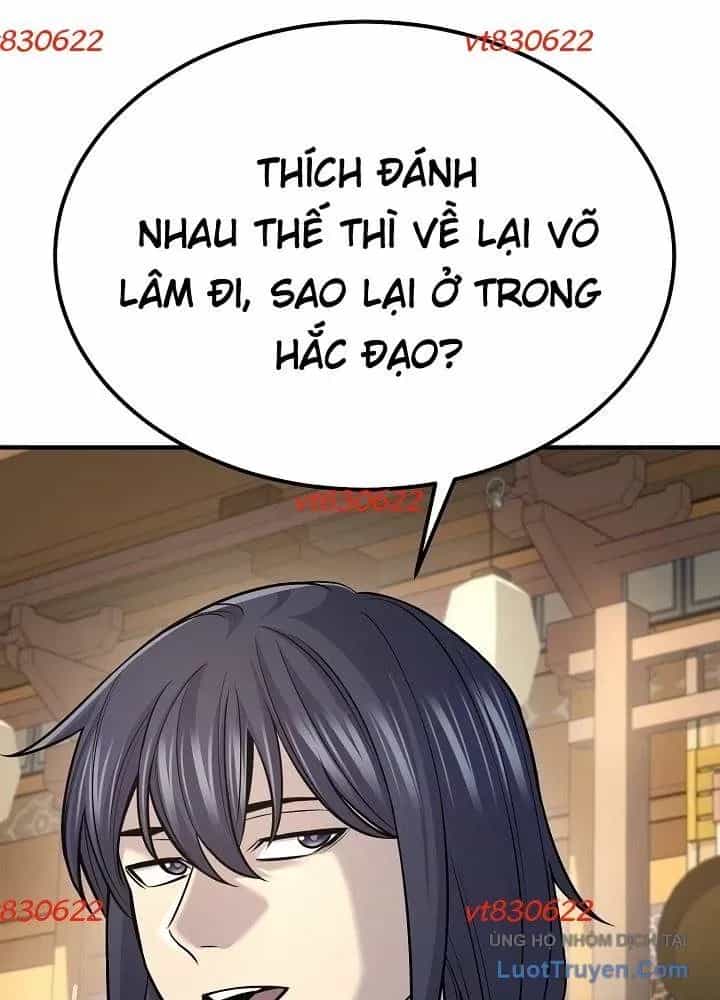 Độc Chiếm Thiên Cơ - Chương 35 - ảnh 77