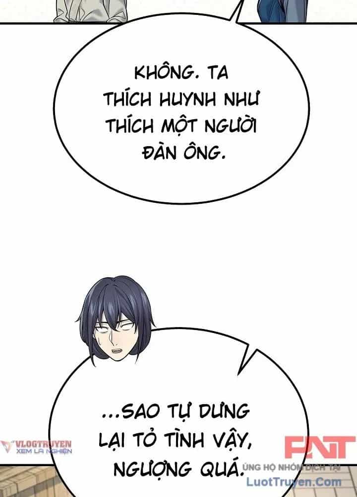 Độc Chiếm Thiên Cơ - Chương 35 - ảnh 82
