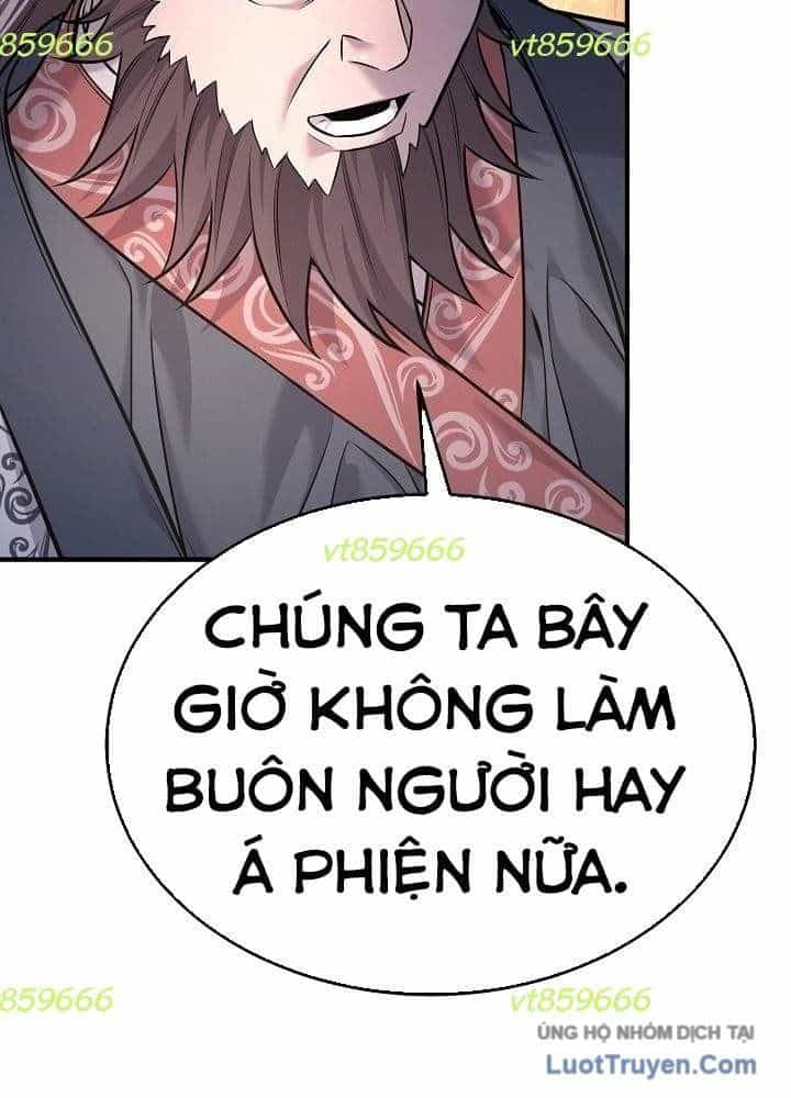 Độc Chiếm Thiên Cơ - Chương 36 - ảnh 64