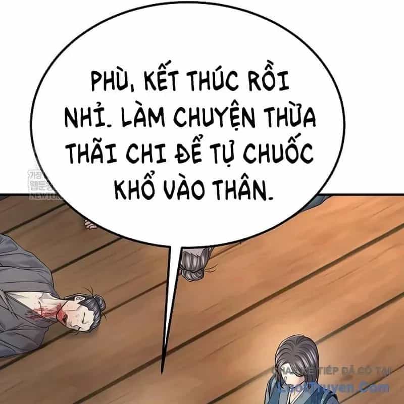 Độc Chiếm Thiên Cơ - Chương 38 - ảnh 24