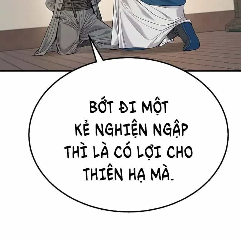 Độc Chiếm Thiên Cơ - Chương 38 - ảnh 80