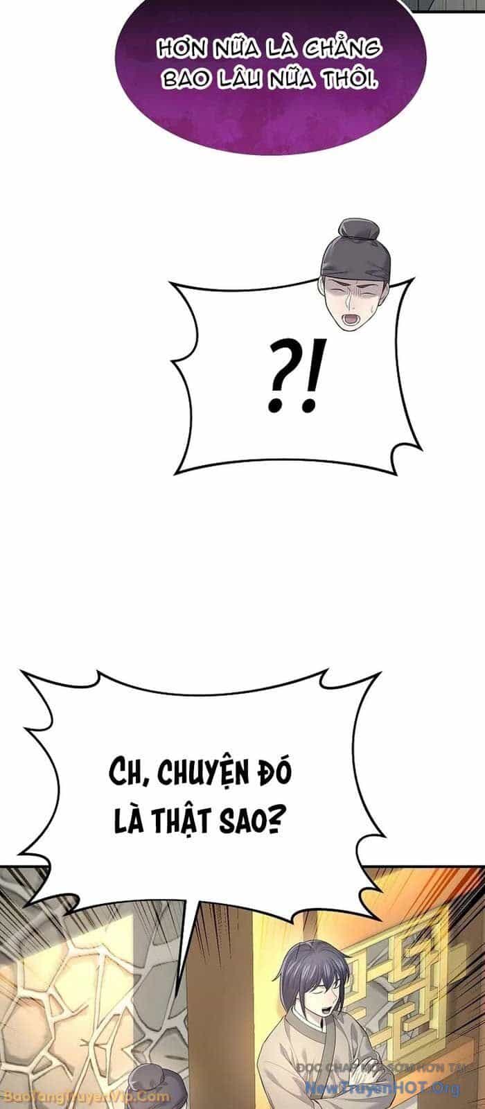 Độc Chiếm Thiên Cơ - Chương 4 - ảnh 43