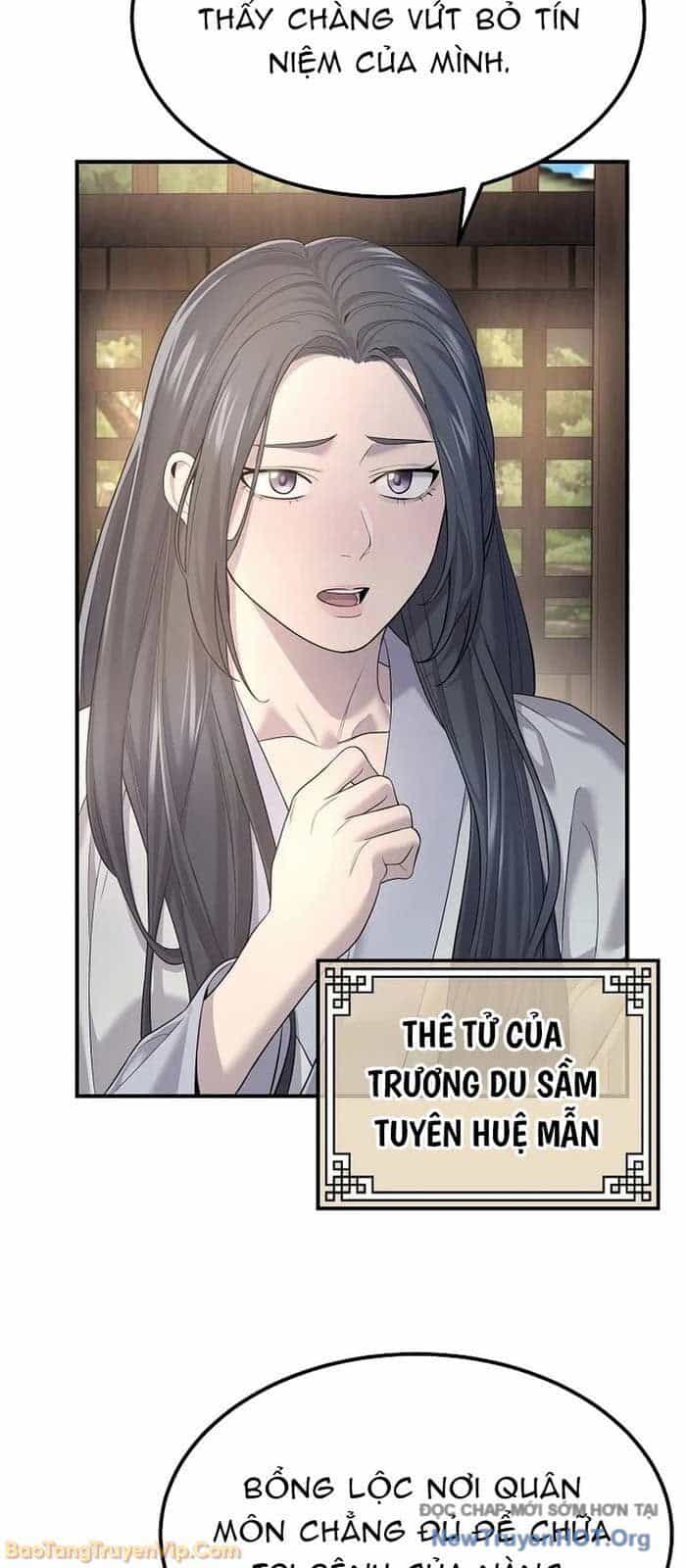 Độc Chiếm Thiên Cơ - Chương 4 - ảnh 56