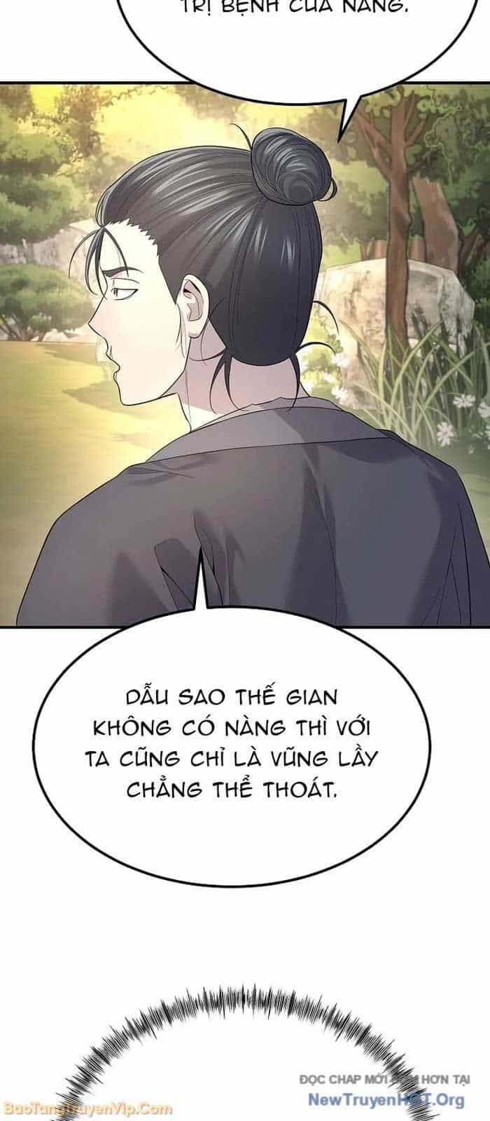 Độc Chiếm Thiên Cơ - Chương 4 - ảnh 57