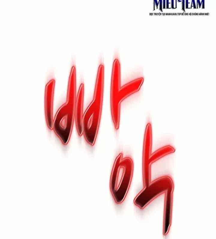 Độc Chiếm Thiên Cơ - Chương 40 - ảnh 78