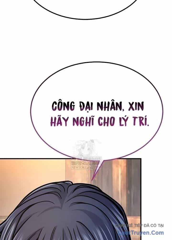 Độc Chiếm Thiên Cơ - Chương 42 - ảnh 14