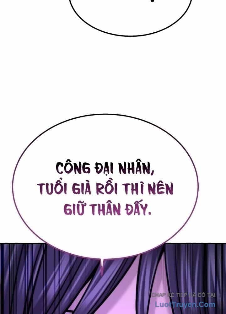 Độc Chiếm Thiên Cơ - Chương 42 - ảnh 18