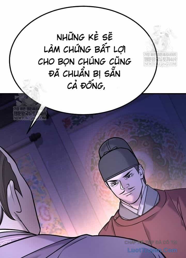 Độc Chiếm Thiên Cơ - Chương 42 - ảnh 34