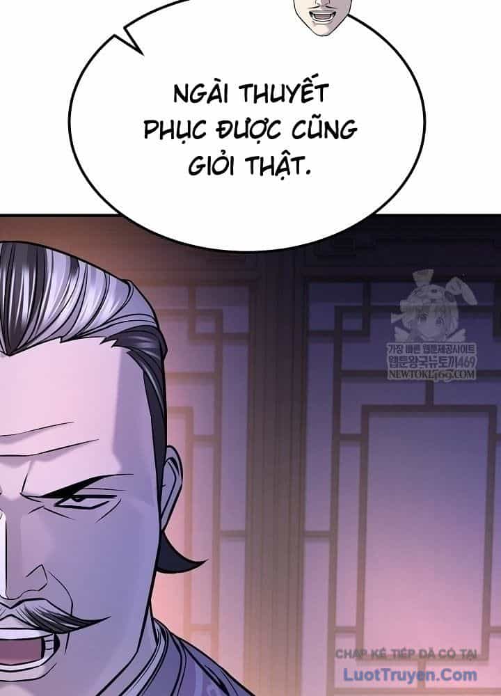 Độc Chiếm Thiên Cơ - Chương 42 - ảnh 36